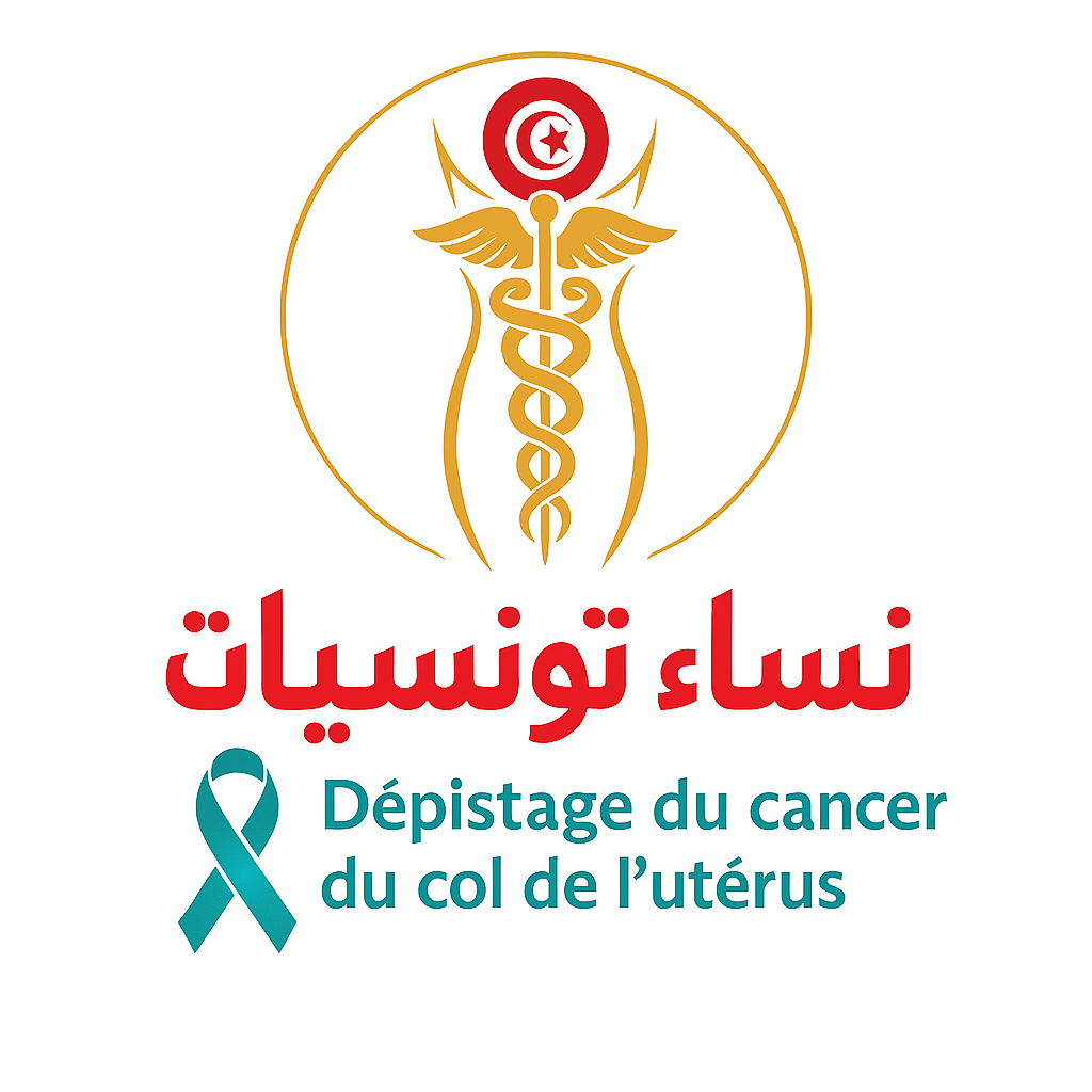 Logo Femme Tunisienne
